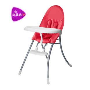 Bloom Nano宝宝高脚餐椅 儿童餐椅 可折叠 省空间
