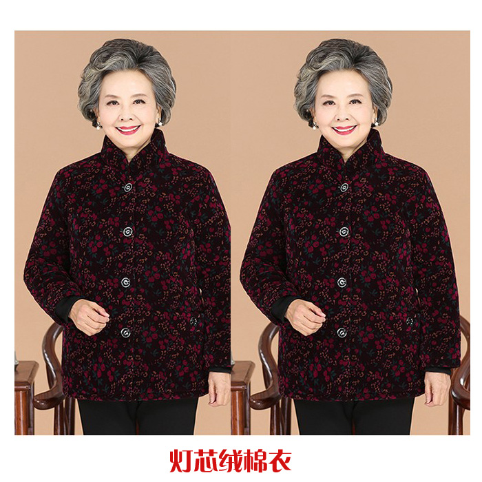 中老年人女棉服加绒加厚灯芯绒外套60-70-80岁老太太奶奶冬装棉衣