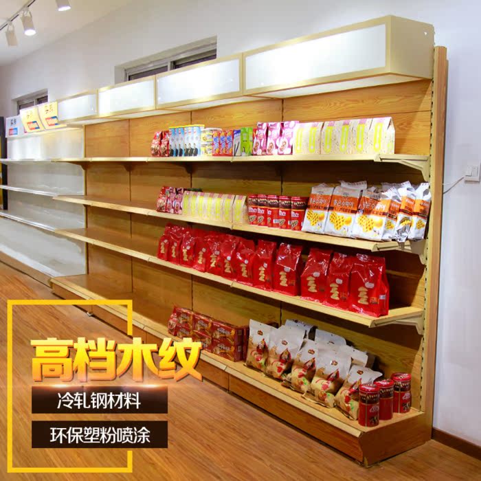 实邦金属木纹精品超市货架单面双面商业超市便利店商场展示架