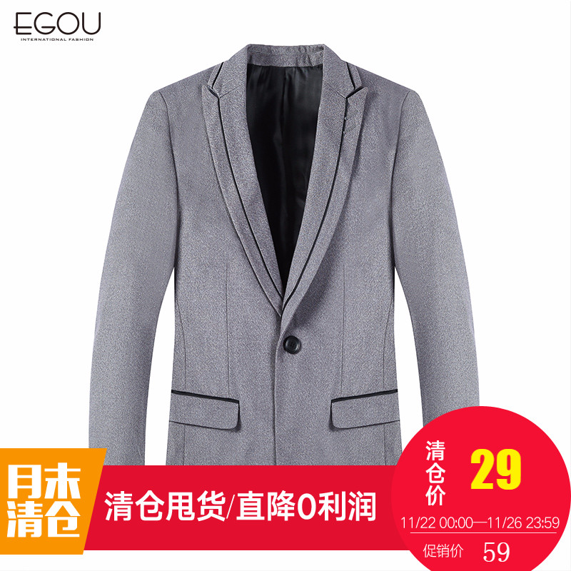 egou2015秋冬季新款男士修身西装外套时尚休闲西服G80123-2