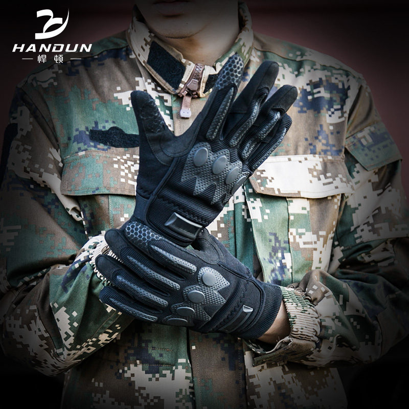 悍顿冬季加厚07内手套战术手套07A男全指手套特种兵防滑作战手套