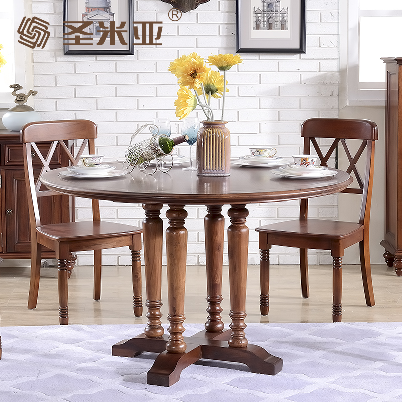 美式圆桌餐桌椅组合 一桌四椅实木饭桌 新古典餐厅家具小户型餐桌