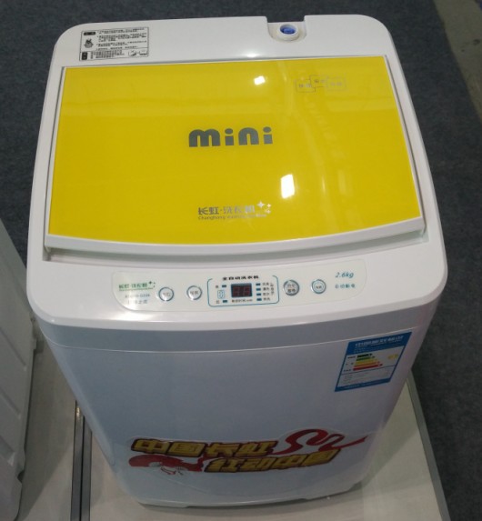 小鸭顶呱呱长虹全自动洗衣机 超迷你洗衣机 3公斤小洗衣机 包邮