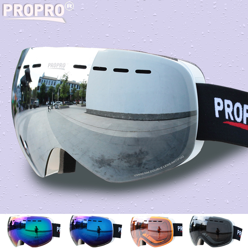 PROPRO 超大球面双层防雾滑雪眼镜运动眼镜户外镜雪镜单板双板