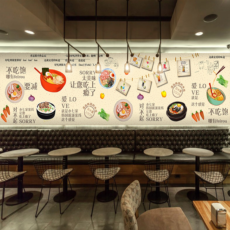 3D日式拉面美食韩式冷面米线过桥米粉壁画餐厅饭店面馆店墙纸壁纸