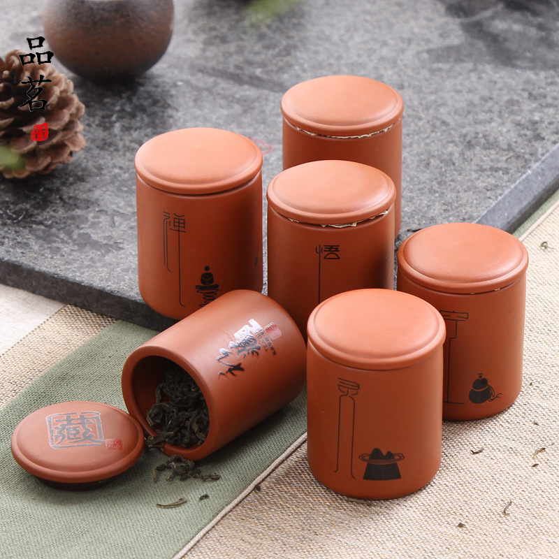 紫砂陶瓷茶叶罐 小号密封茶叶罐存茶罐 普洱红绿茶叶罐 特价包邮