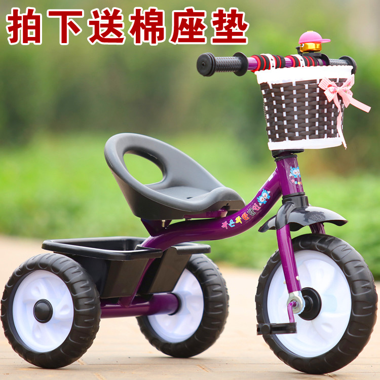 三轮车玩具可坐人自行车儿童脚踏男女宝宝车子孩手推骑岁