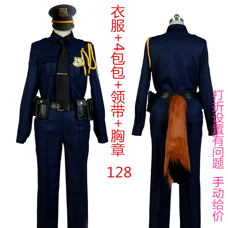 现货疯狂动物城cos兔子朱迪妖狐维克多成人cosplay服警察保安服