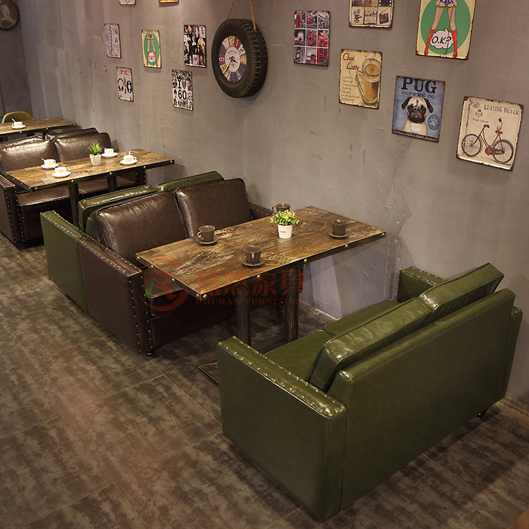休闲复古咖啡厅沙发 工业风茶餐厅西餐厅洽谈双人卡座桌椅组合