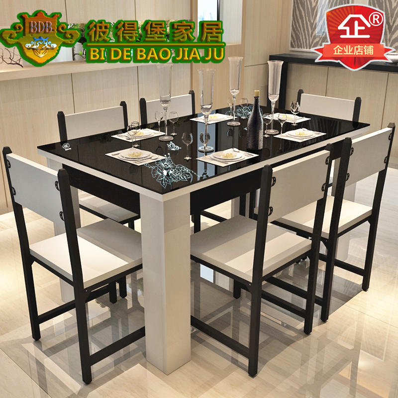 钢化玻璃餐桌椅组合现代简约6人4人实用木质长方形小户型餐桌椅子