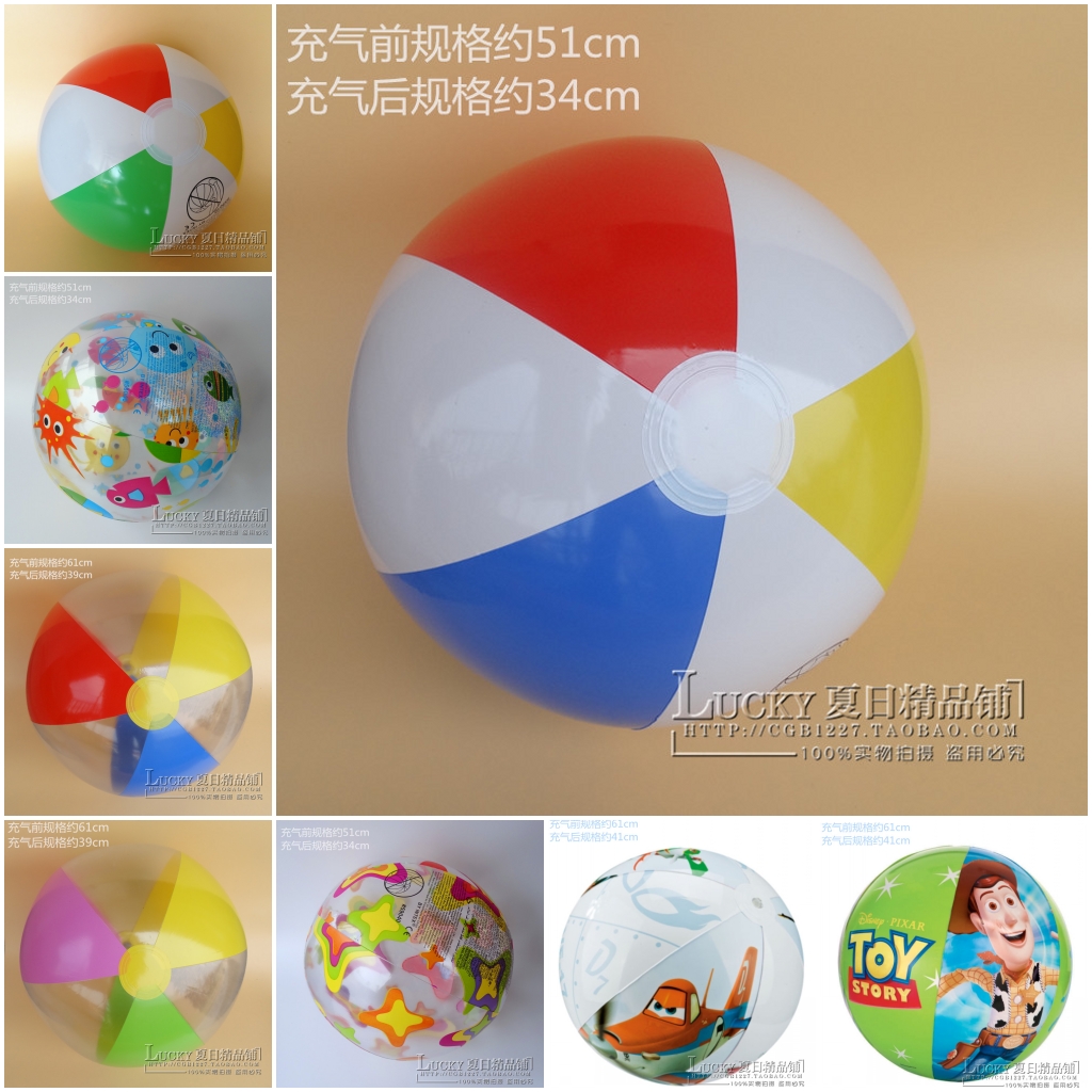 正品INTEX沙滩球彩色透明戏水球儿童海滩球玩具球充气球特价包邮