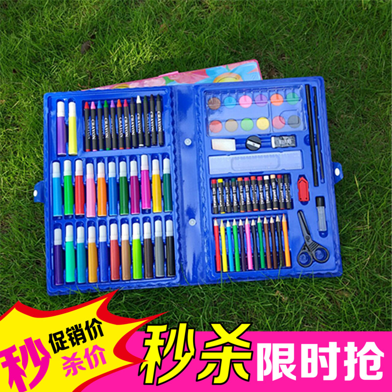 特价86件套小学生画笔 蜡笔儿童水彩笔绘画工具礼盒套装文具包邮