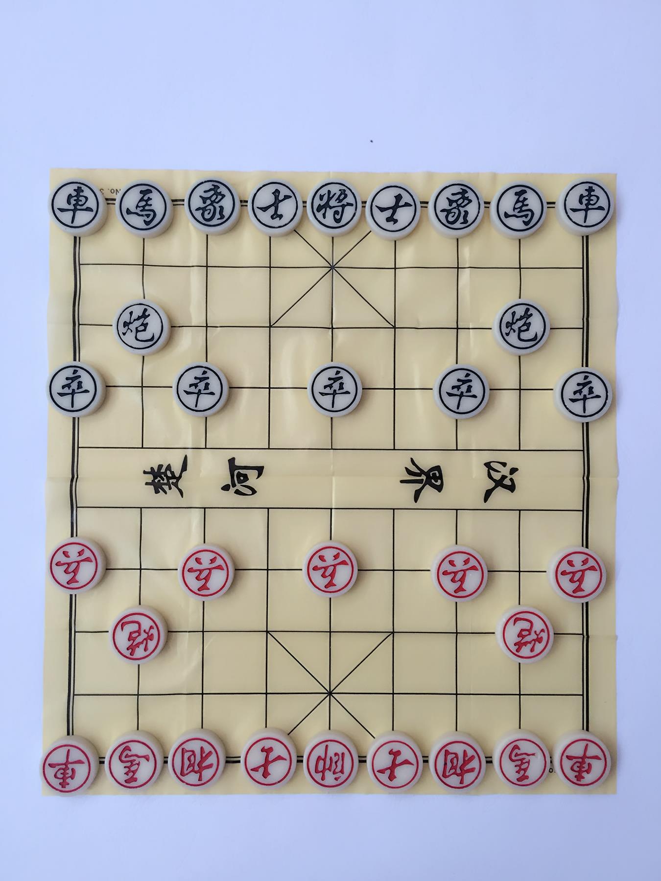 包邮高档麻将料中国象棋 塑料盒装带棋盘比赛娱乐专用