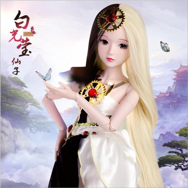 叶罗丽精灵梦新款60厘米冰公主白光莹仙子版莫莎娃娃正品包邮玩具