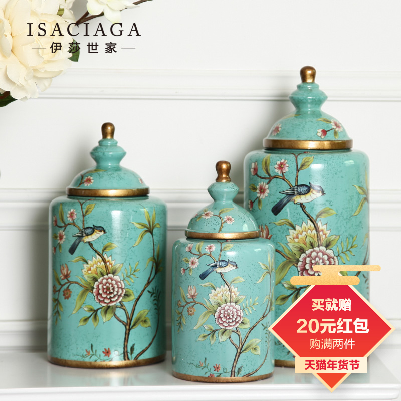 伊莎世家 美式乡村彩绘花鸟陶瓷储物罐糖果罐艺术装饰陶瓷罐子