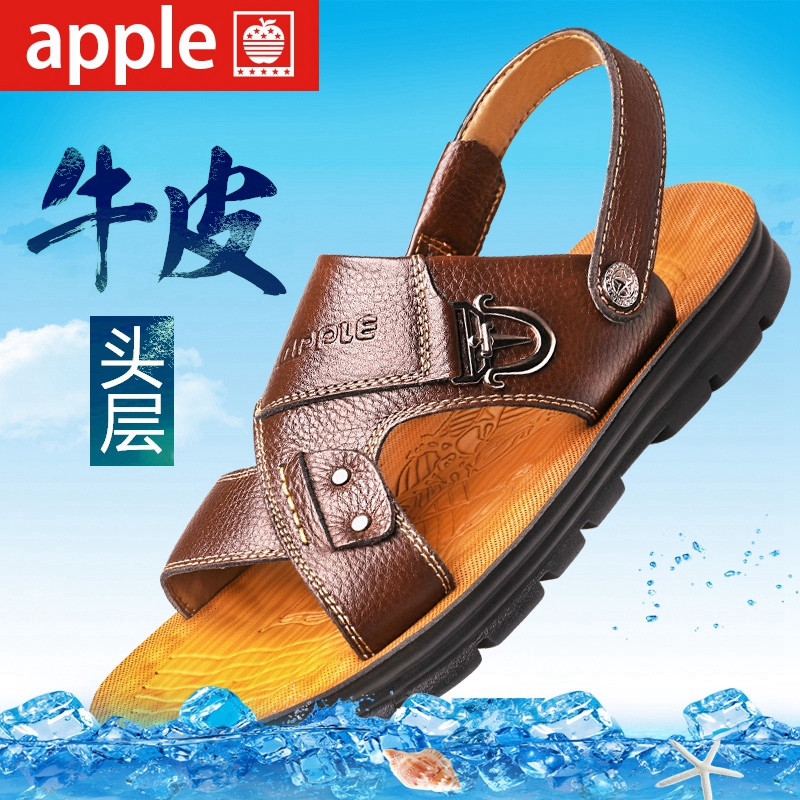 苹果男鞋夏季新款中年凉鞋真皮休闲沙滩鞋防滑时尚凉拖男士皮鞋子