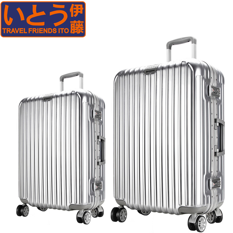 Travel Friends Ito【超值套餐】伊藤拉杆箱行李箱20+24寸旅行箱