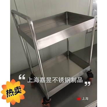 上海侨昱牌厂家直销304不锈钢1.2双层推车围栏搬运车医药车餐饮车