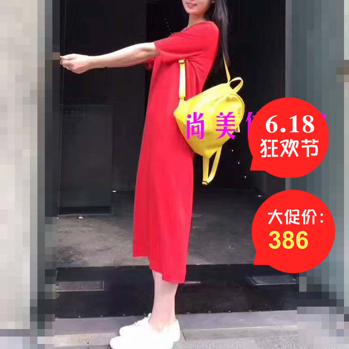 ZUCZUG/素然 代购2017夏新款针织布瘦直身连衣裙Z171DR07 1350