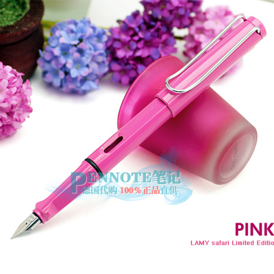 送盒墨胆 正品德国lamy凌美 safari狩猎者 限量版粉色粉红色钢笔