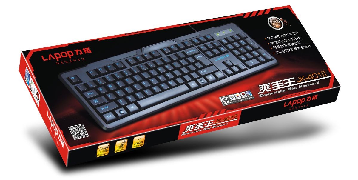 包邮 力拓JK-401 二代游戏防水 台式机 笔记本USB有线键盘 网吧