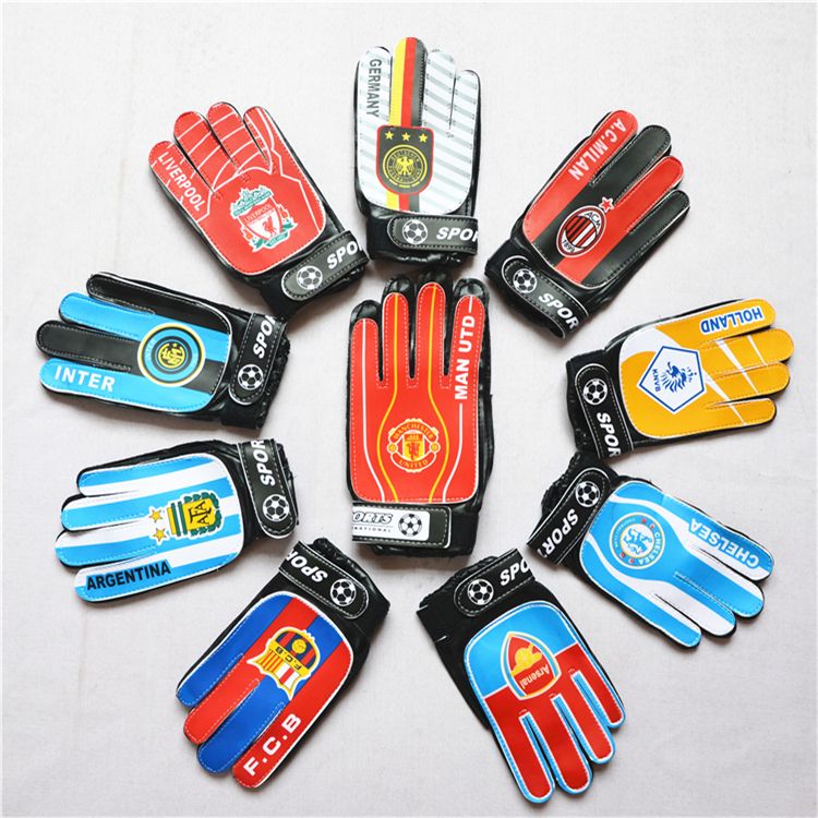 国家队俱乐部足球守门员手套 成人儿童足球手套 中小学生龙门手套