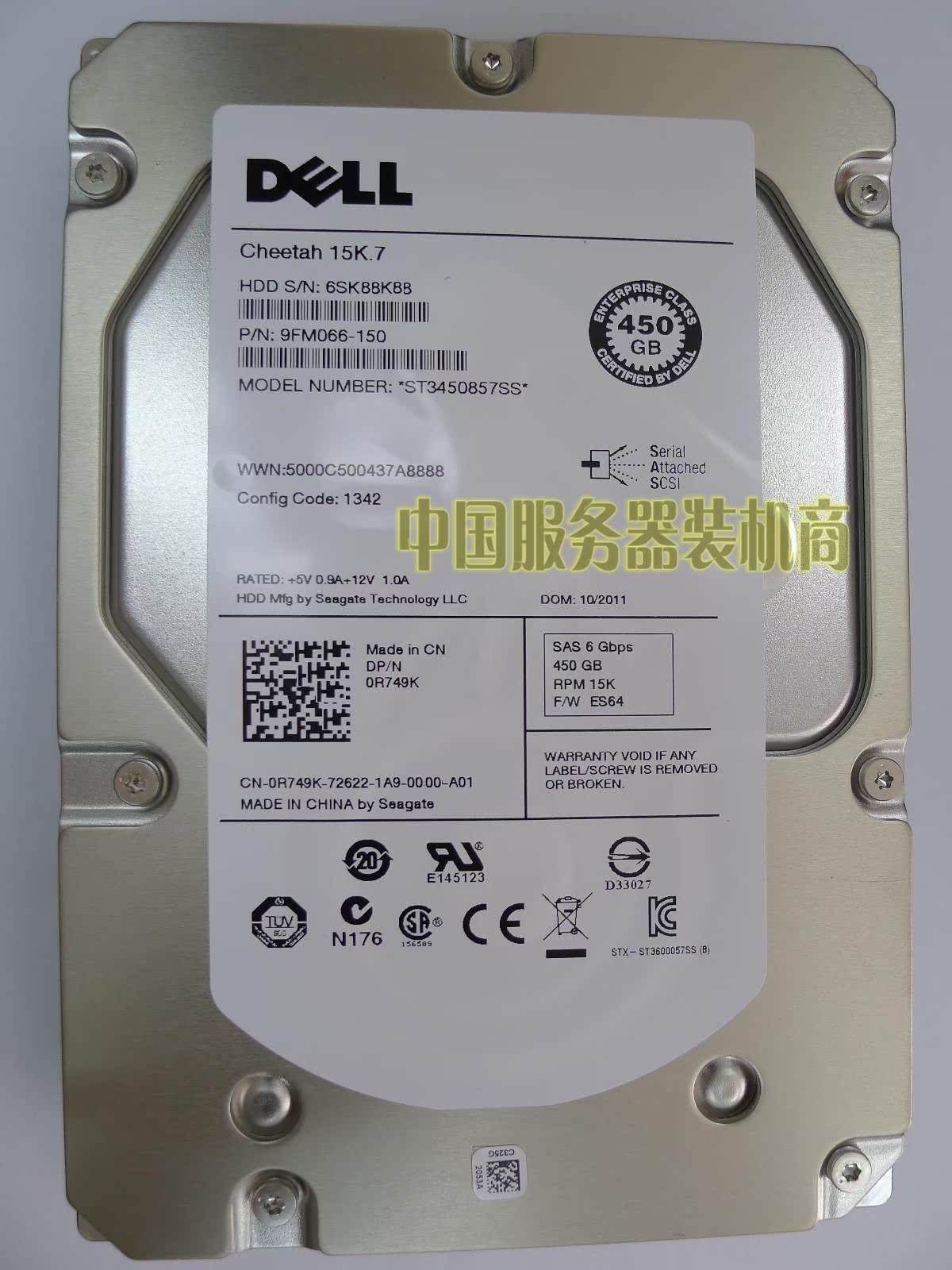 DELL  2900 2950 R710 服务器硬盘 ST3450856SS 450G 15K.7 SAS
