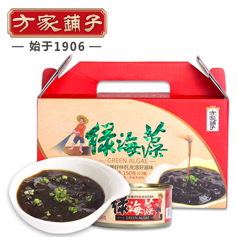【方家铺子_绿海藻】农家天然海藻配菜 米饭佐餐伴侣150g/12罐