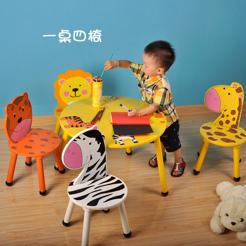 【纳良宜】儿童桌椅宝宝学习桌椅可爱小椅幼儿园桌椅动物椅子特价