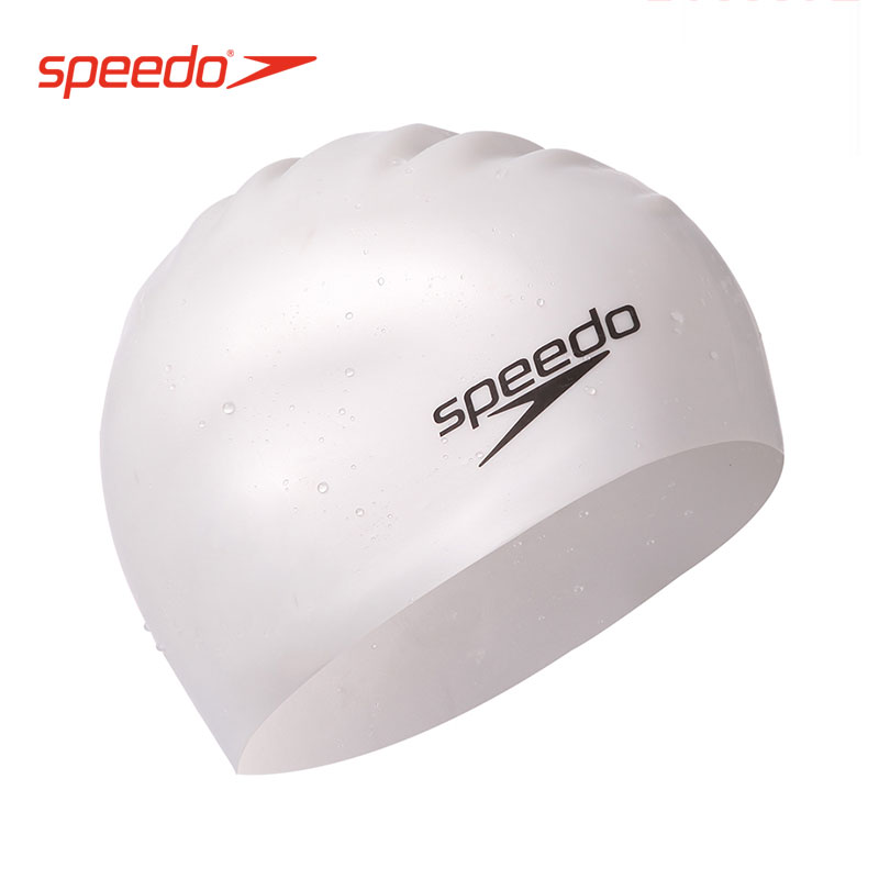 Speedo 泳帽 有白色 硅胶游泳帽 男女舒适防水专业泳帽 男女