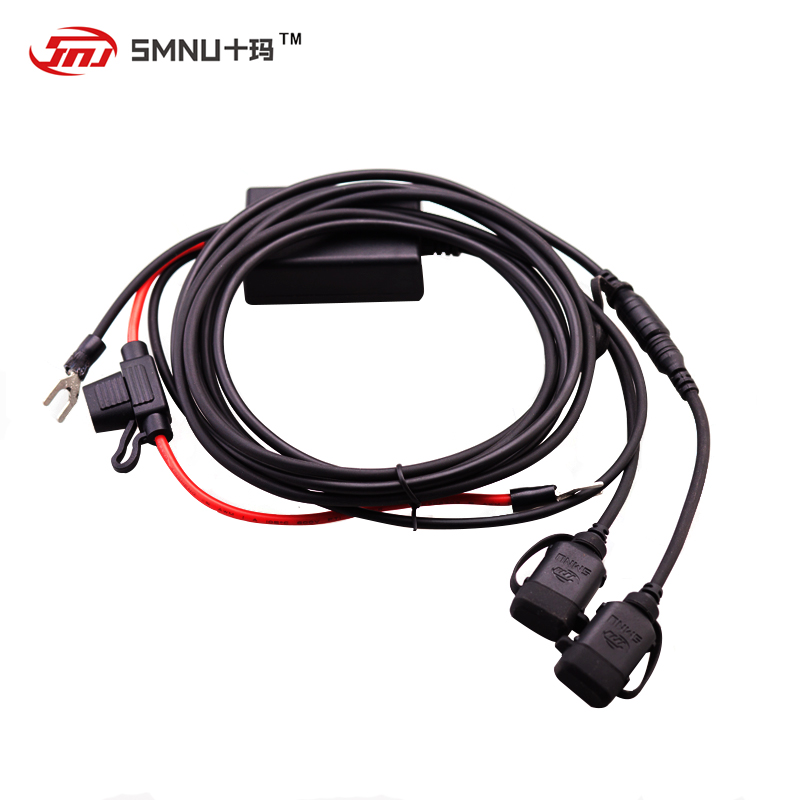 SMNU十玛防水USB摩托车手机充电器导航仪苹果三星车充可配合支架