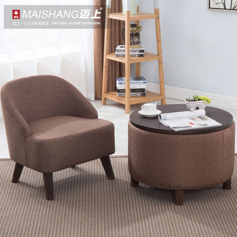 北欧单人沙发 客厅布艺沙发 欧式小沙发 现代简约小户型沙发椅
