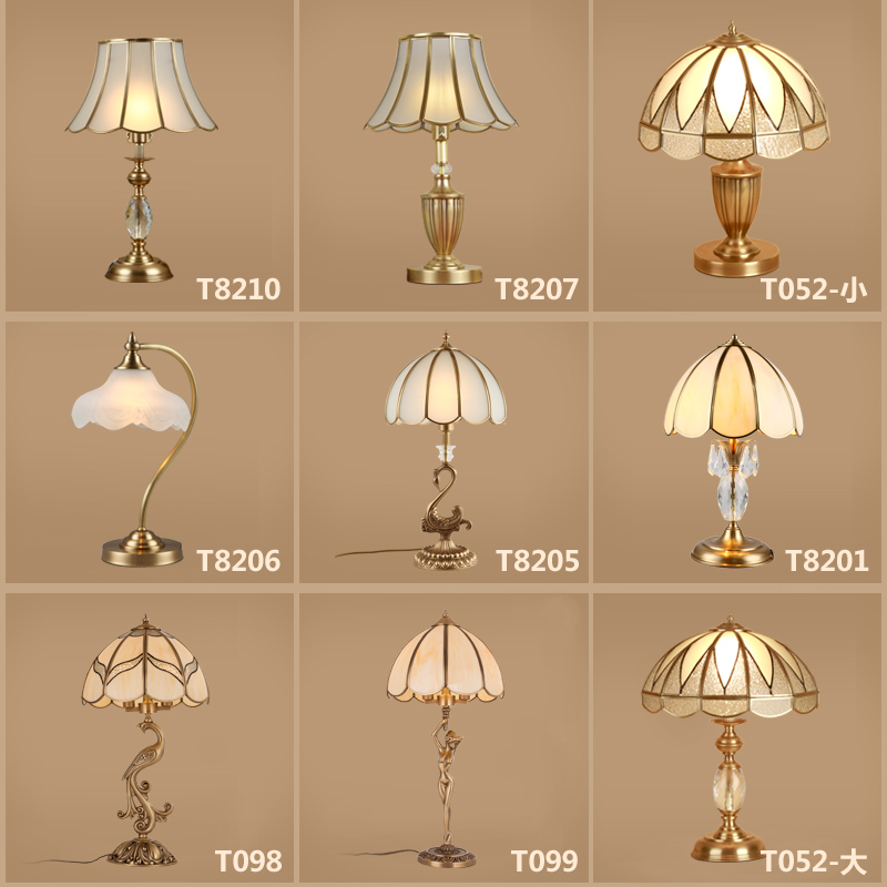 象派欧式全铜台灯客厅卧室床头灯现代简约美式复古乡村灯饰灯具