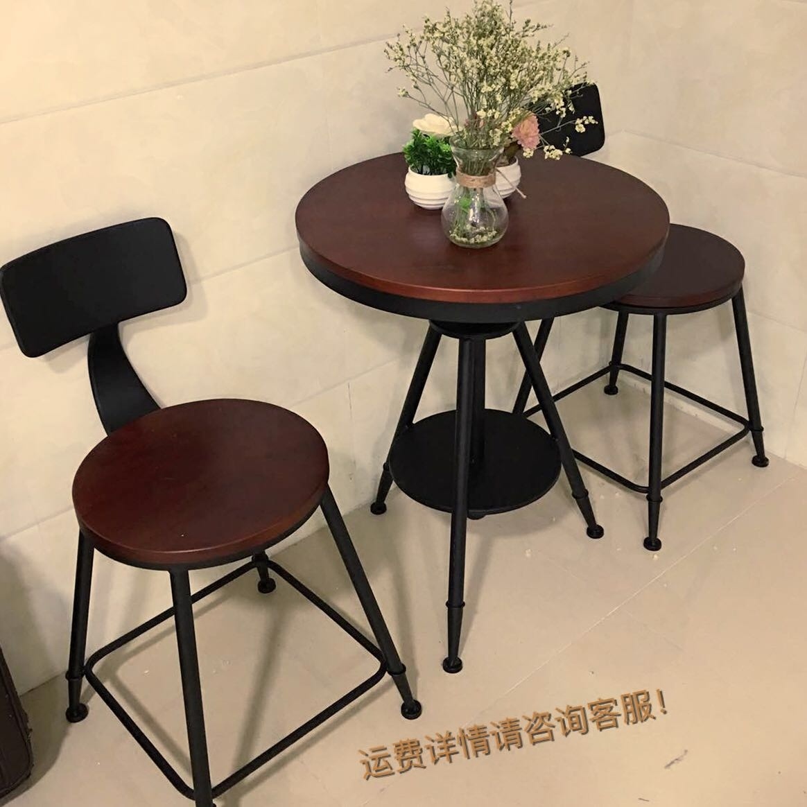 实木铁艺休闲餐桌椅阳台酒吧桌椅创意咖啡桌椅组合小圆桌三件套装