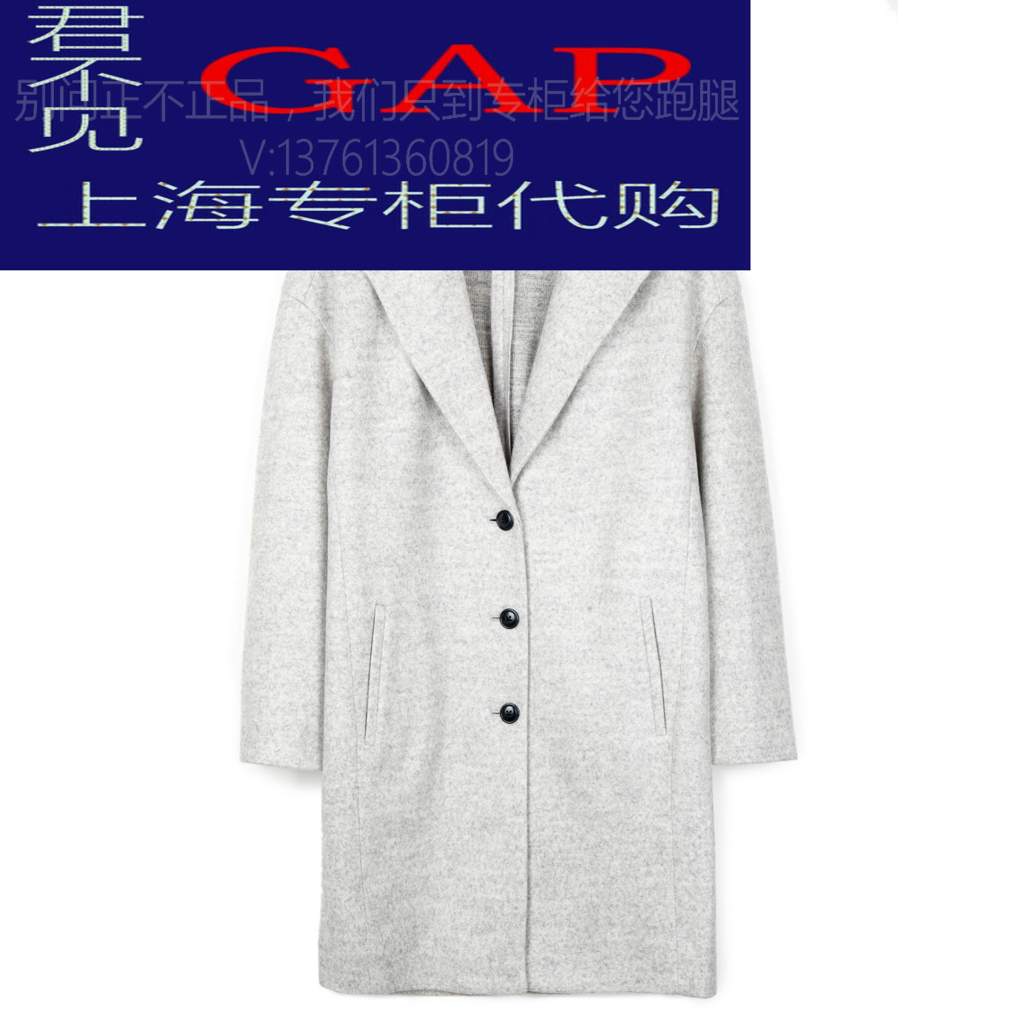 Gap正品代购女装 茧型毛呢大衣460746