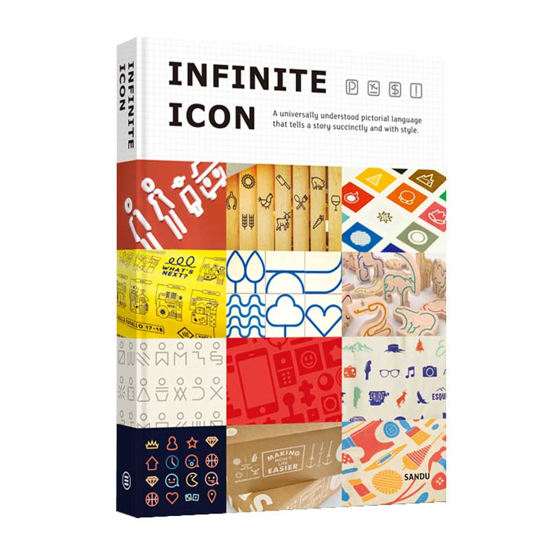 Infinite Icon 无线图标设计 标识 品牌 包装 版式 平面设计书籍