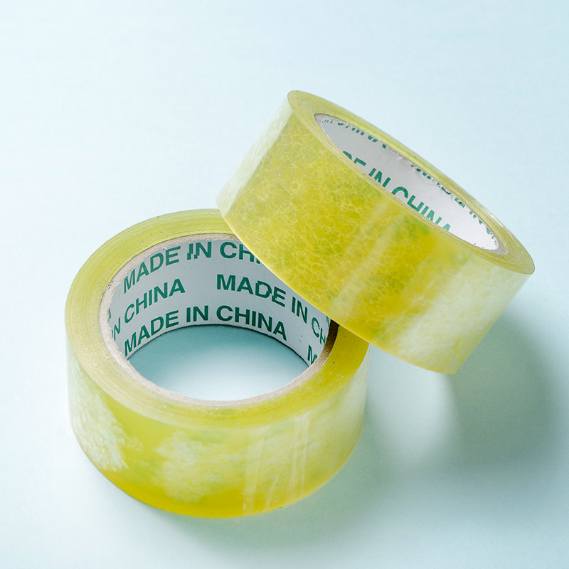 透明胶带黄色专用封箱胶带宽4.5cm包装纸强力粘贴打包大卷胶布
