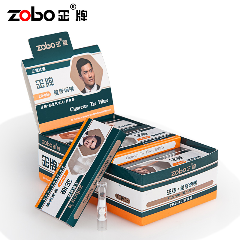 ZOBO正牌一次性细烟嘴三重纳米珠健康过滤抛弃型烟嘴男士香菸烟具