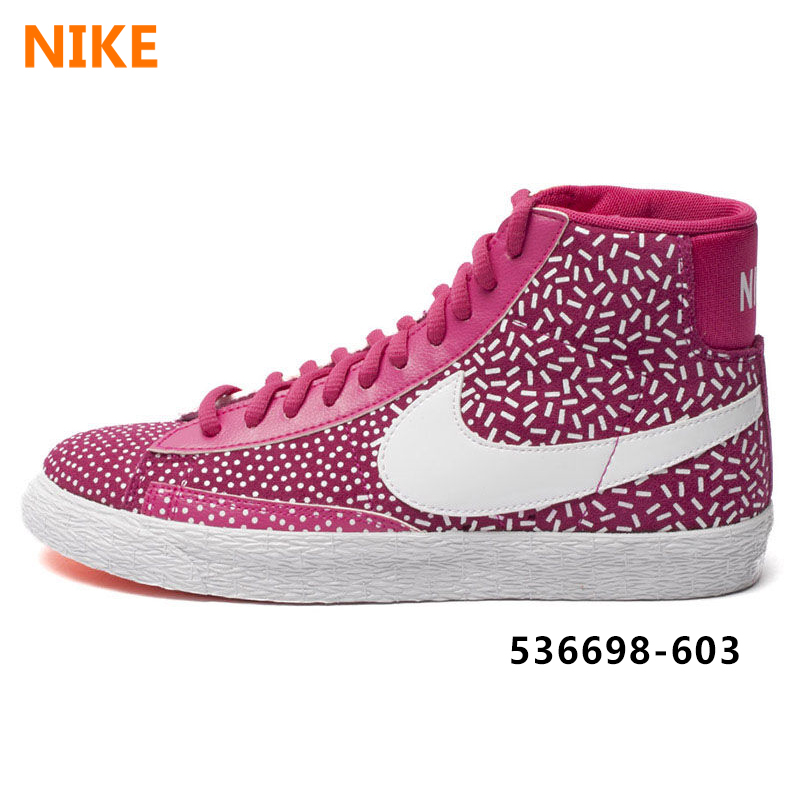 Nike耐克女鞋开拓者BLAZER运动鞋高帮透气时尚休闲板鞋536698-603