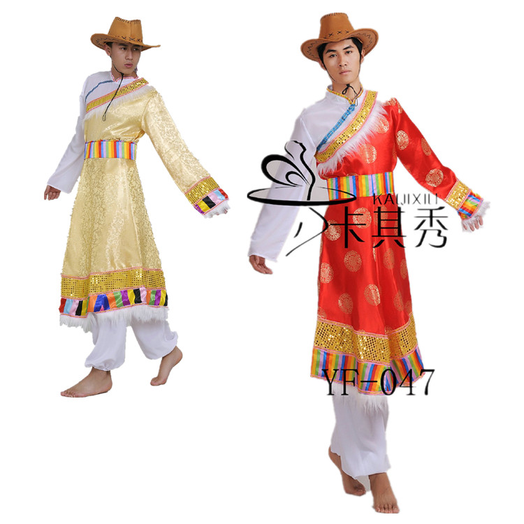 藏族舞蹈男演出服少数民族蒙古袍服装舞台表演服藏袍男服装