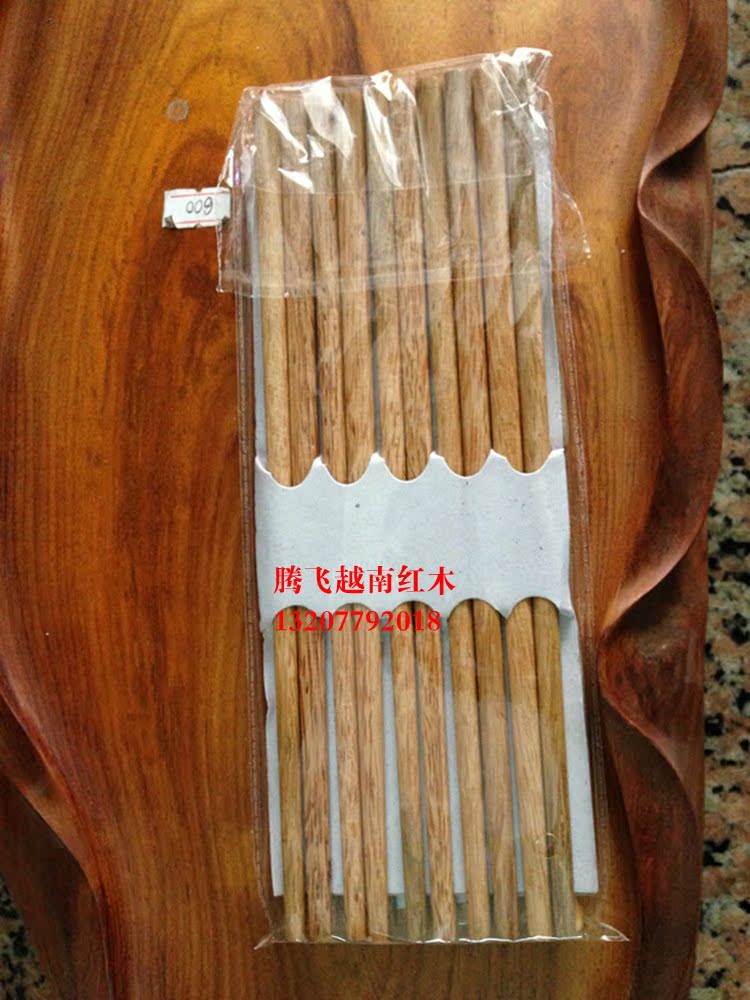 椰子树筷子