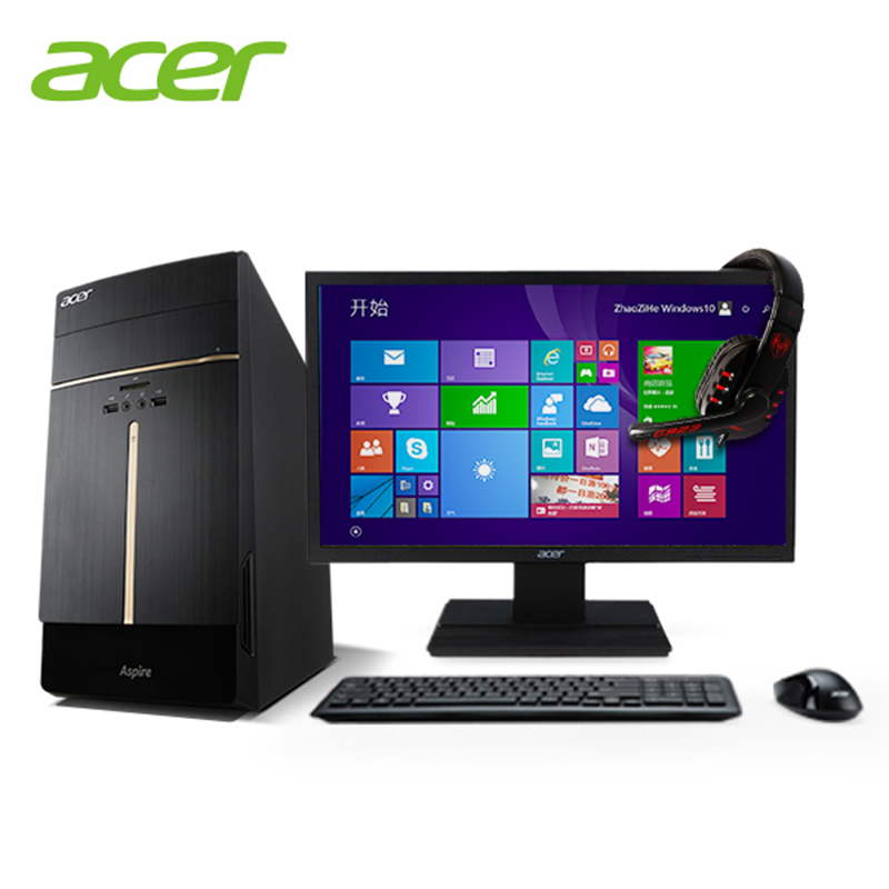 Acer/宏碁 ATC701 台式机+显示器 电脑  家用 win10 包邮
