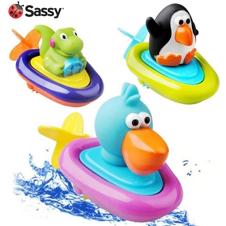 美国品牌Sassy 发条类戏水玩具宝宝洗澡水上玩耍拉伸发条三款可选