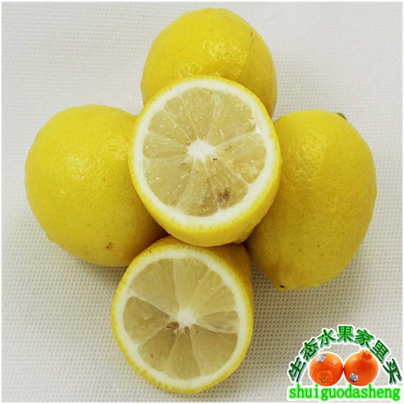 现货新鲜柠檬 黄柠檬  国产黄柠檬7元一斤 10斤江浙沪皖包邮