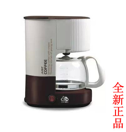GID/礼想家 VM-007咖啡机 4杯咖啡机650毫升咖啡壶咖啡杯