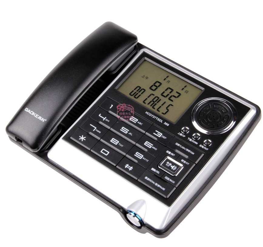 高科366 商务 高档来显电话机 黑名单 语音报号 智能背光 电话机