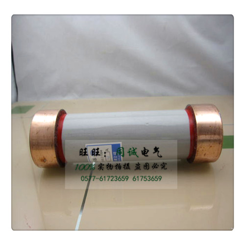 RN2-10KV/0.5A 高压熔断器 0.5A -25A 高压限流熔断器高压熔管
