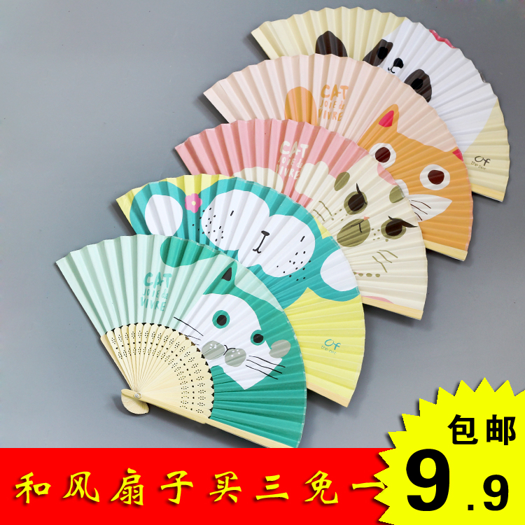 中国风古风迷你折扇创意竹质可爱日式卡通扇子夏季折叠小扇子包邮