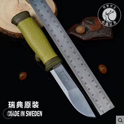 瑞典MORA莫拉绿色贝雷帽直刀野营户外装备军迷用品小直刀防身小刀