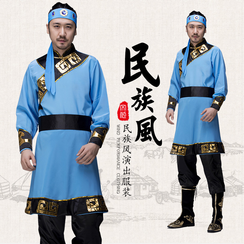 蒙古服装男蒙族成人新款现代藏族演出服舞蹈少数民族男士衣服袍